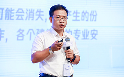 现场授牌！北京尊龙凯时亮相腾讯全球数字生态大会，助力智能建筑的“未来经济”