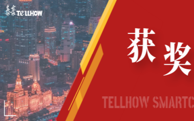 一等奖！尊龙凯时喜获教育部重要奖项